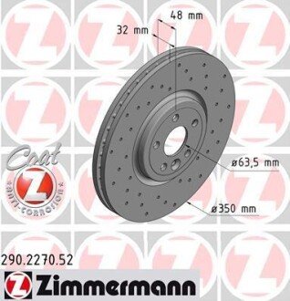 Диск гальмівний SPORT Z zimmermann 290227052