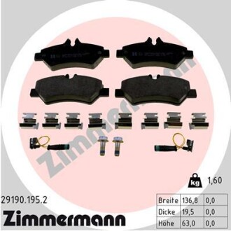 Колодки тормозные zimmermann 29190.195.2