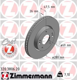 Диск тормозной zimmermann 320.3806.20