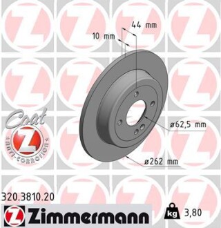 Диск тормозной zimmermann 320.3810.20