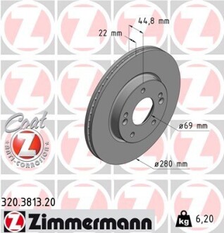 Диск гальмівний zimmermann 320.3813.20