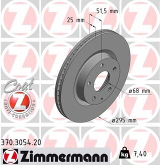 Диск гальмівний zimmermann 370.3054.20