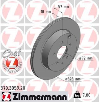 Диск тормозной zimmermann 370.3059.20