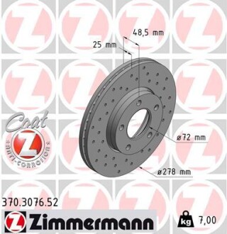 Диск гальмівний zimmermann 370.3076.52