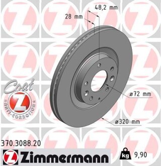 Диск тормозной zimmermann 370.3088.20