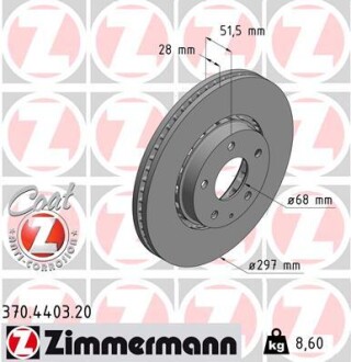 Диск тормозной zimmermann 370.4403.20