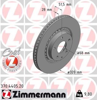 Диск гальмівний Coat Z zimmermann 370440520