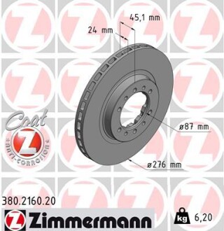 Диск тормозной zimmermann 380.2160.20