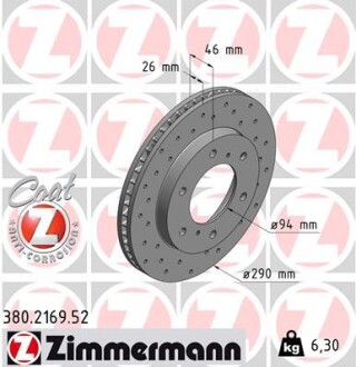 Диск тормозной zimmermann 380.2169.52