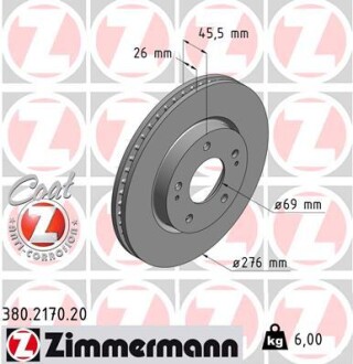 Диск гальмівний (передній) Mitsubishi Lancer 08- (276x26) zimmermann 380.2170.20