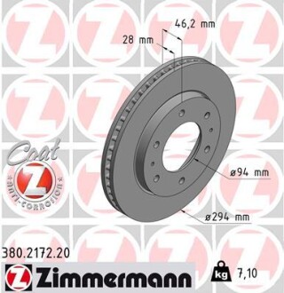 Диск тормозной zimmermann 380.2172.20