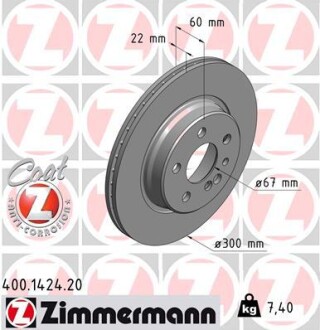 Диск тормозной zimmermann 400.1424.20