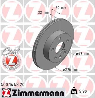 Диск тормозной zimmermann 400.1448.20