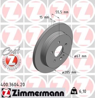 Диск гальмівний zimmermann 400.3604.20