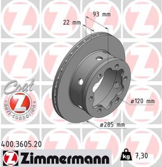 Диск тормозной zimmermann 400.3605.20