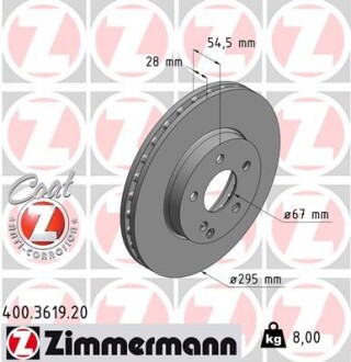 Диск тормозной zimmermann 400.3619.20