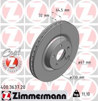 Диск тормозной zimmermann 400.3637.20