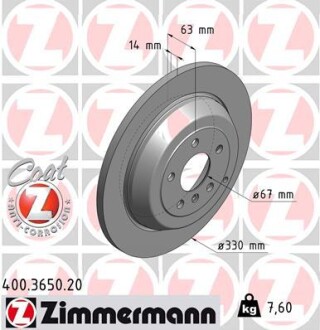 Диск тормозной zimmermann 400.3650.20