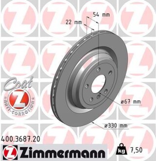 Диск тормозной zimmermann 400.3687.20