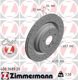 Диск тормозной zimmermann 400.3689.20