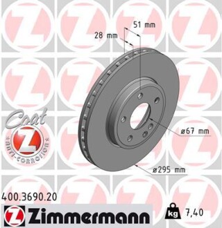 Диск тормозной zimmermann 400.3690.20