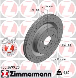 Диск тормозной zimmermann 400.3699.20