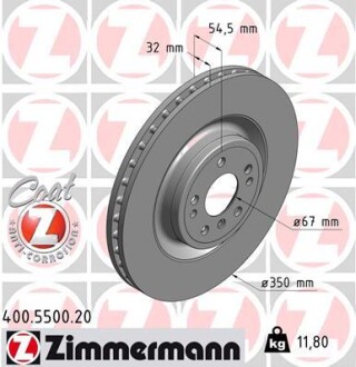 Диск тормозной zimmermann 40.05500.20