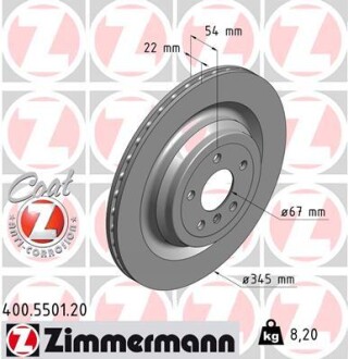 Диск тормозной zimmermann 400.5501.20