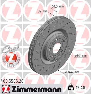 Диск гальмівний zimmermann 400.5505.20