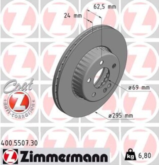 Диск гальмівний zimmermann 400.5507.30