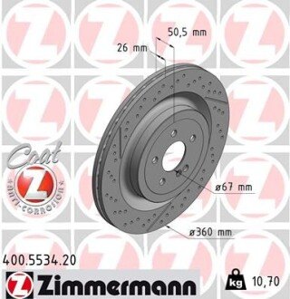 Диск гальмівний zimmermann 400.5534.20