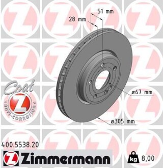 Диск гальмівний zimmermann 400.5538.20