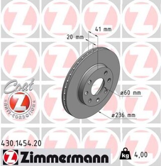 Диск гальмівний zimmermann 430.1454.20