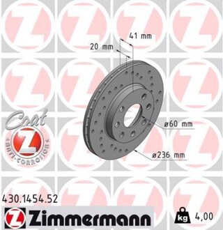 Диск гальмівний zimmermann 430.1454.52