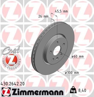 Диск тормозной передний zimmermann 430.2642.20