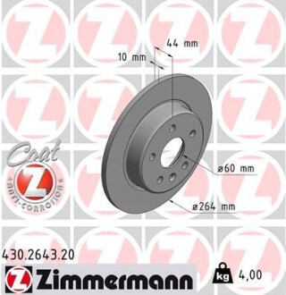 Диск гальмівний zimmermann 430.2643.20