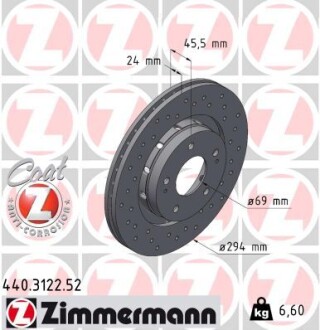 Диск тормозной SPORT Z zimmermann 440312252