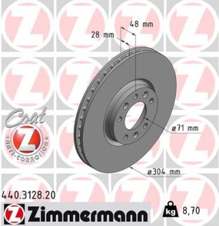 Диск гальмівний zimmermann 440.3128.20