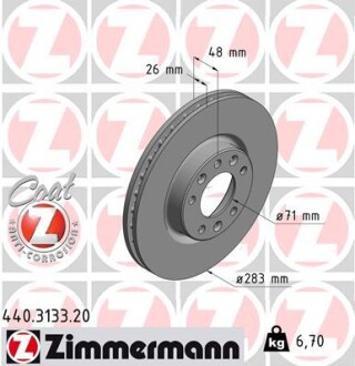 Диск гальмівний zimmermann 440.3133.20