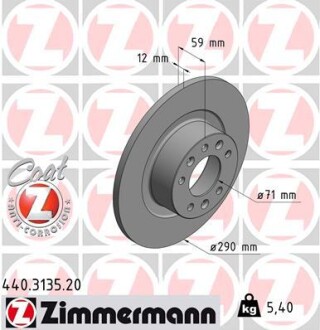 Диск тормозной zimmermann 440.3135.20