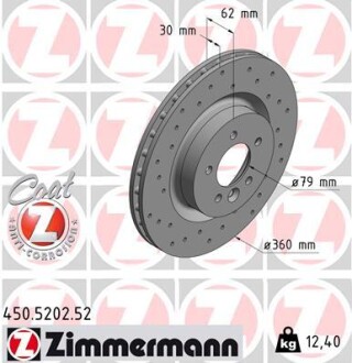 Диск гальмівний SPORT Z zimmermann 450.5202.52