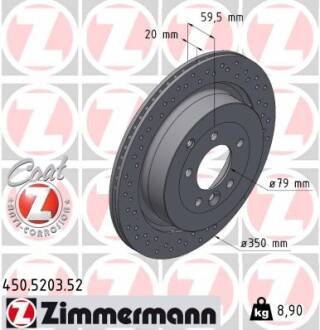 Диск тормозной zimmermann 450.5203.52