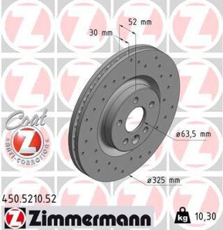 Диск гальмівний zimmermann 450.5210.52