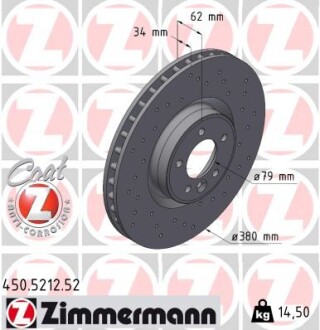 Диск тормозной Sport zimmermann 450521252