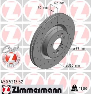 Диск гальмівний zimmermann 450.5213.52