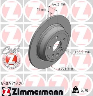 Диск тормозной zimmermann 450.5217.20