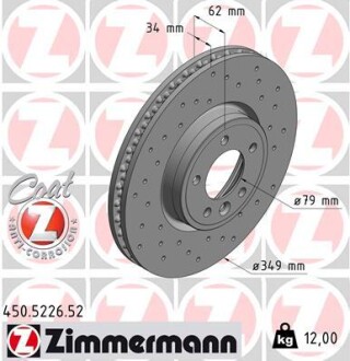 Диск тормозной zimmermann 450522652