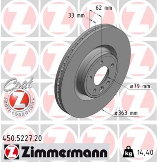 Диск гальмівний zimmermann 450.5227.20