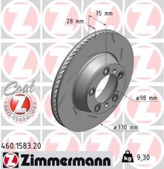 Диск гальмівний Coat Z правий zimmermann 460.1583.20