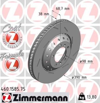 Диск гальмівний zimmermann 460.1585.75